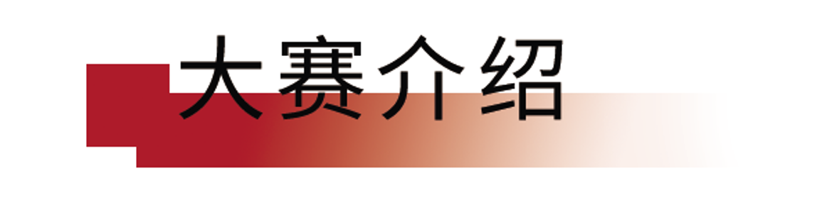 首页